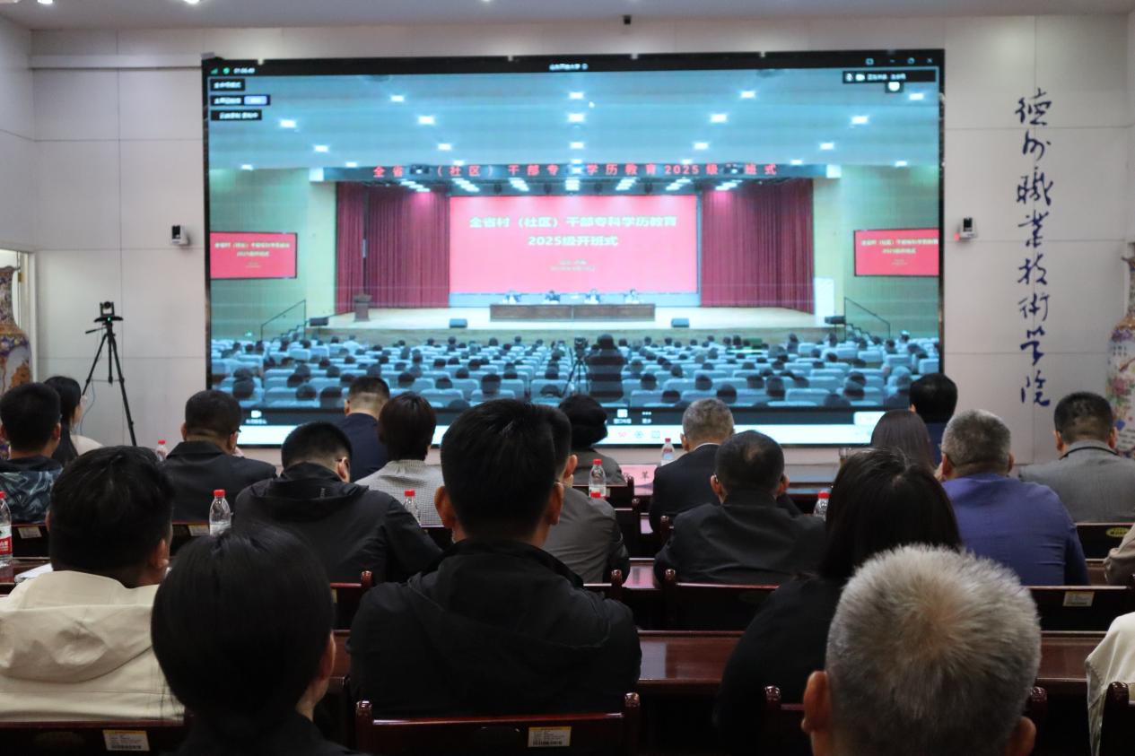 微信图片_20260424120433_480_412