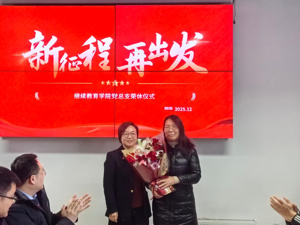 微信图片_20251202101728_279_412